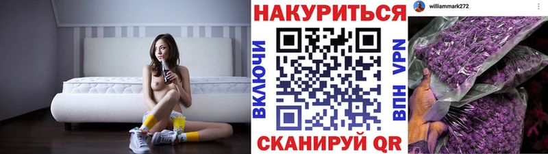 Наркошоп Саранск Cocaine  Альфа ПВП  ГАШИШ  Меф мяу мяу 