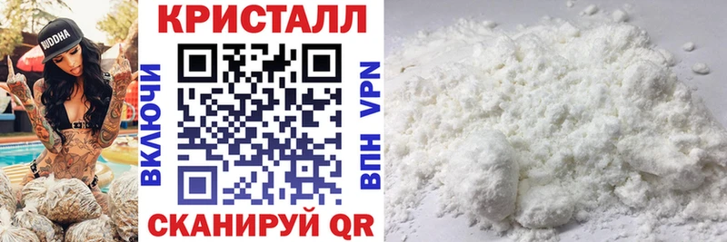 Amphetamine Premium  закладки  Саранск 