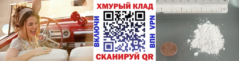 наркошоп  Саранск  Героин Афган 