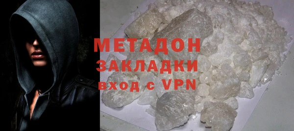 мескалин Абинск