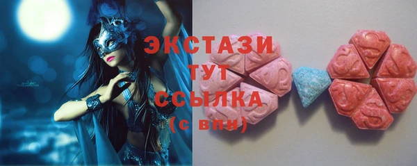 амф Аркадак