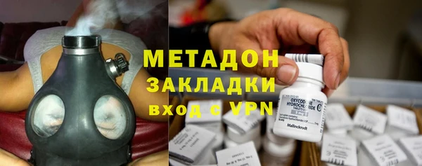 MESCALINE Алексин