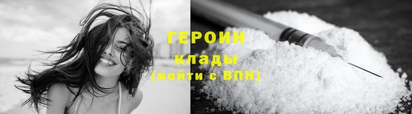 амф Аркадак