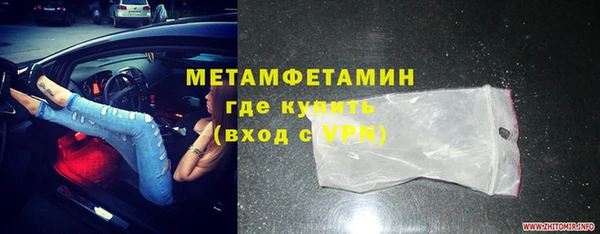 наркотики Абдулино