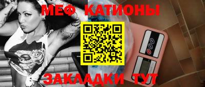 прущие грибы Кумертау