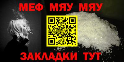 apvp Кулебаки