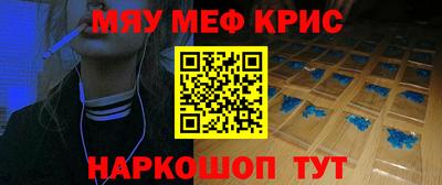 apvp Кулебаки