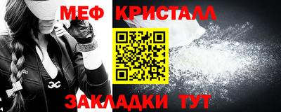 apvp Кулебаки