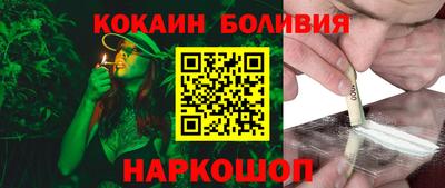 прущие грибы Кумертау