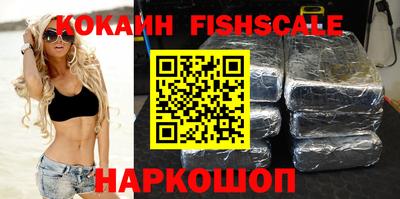 прущие грибы Кумертау