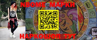 apvp Кулебаки