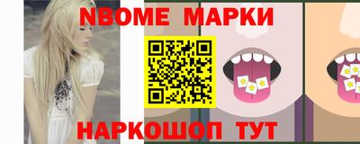 mdma Кунгур