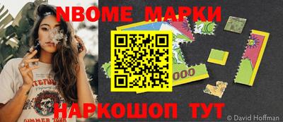 mdma Кунгур
