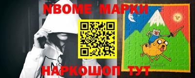 apvp Кулебаки