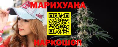 mdma Кунгур