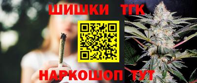 apvp Кулебаки