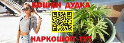 mdma Кунгур