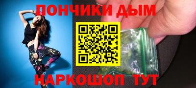 apvp Кулебаки