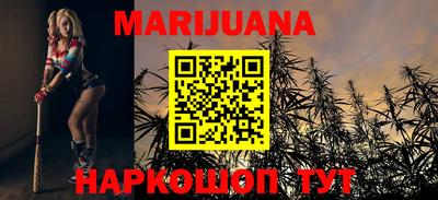 прущие грибы Кумертау