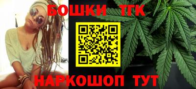 прущие грибы Кумертау