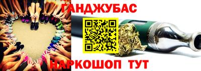 mdma Кунгур