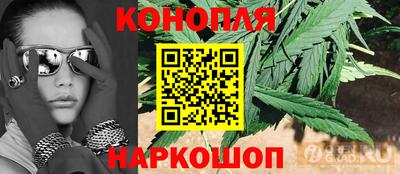 прущие грибы Кумертау