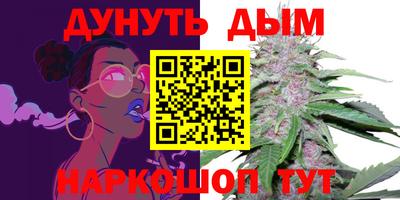 apvp Кулебаки