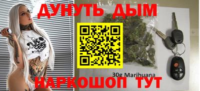 apvp Кулебаки
