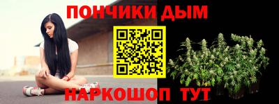 mdma Кунгур