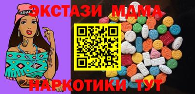 apvp Кулебаки