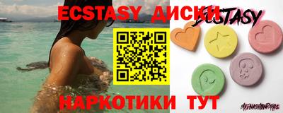 apvp Кулебаки