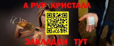 mdma Кунгур
