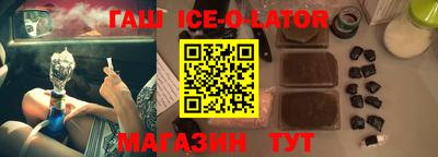 apvp Кулебаки