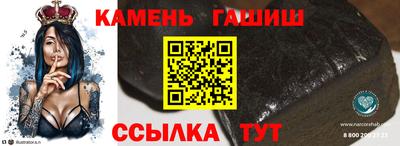 apvp Кулебаки