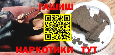прущие грибы Кумертау