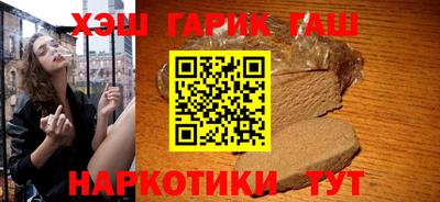 apvp Кулебаки