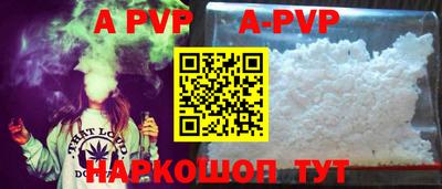 прущие грибы Кумертау