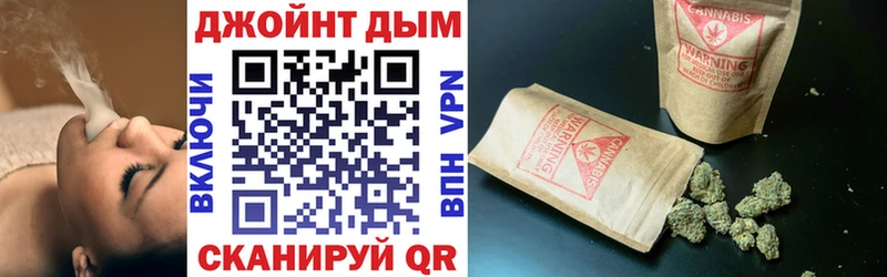 Каннабис MAZAR  Саранск 